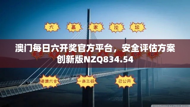 sanrenchenghu 第15页