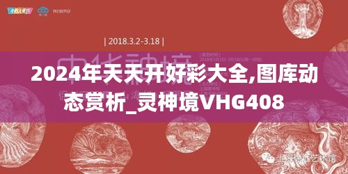 yongrongyabu 第15页