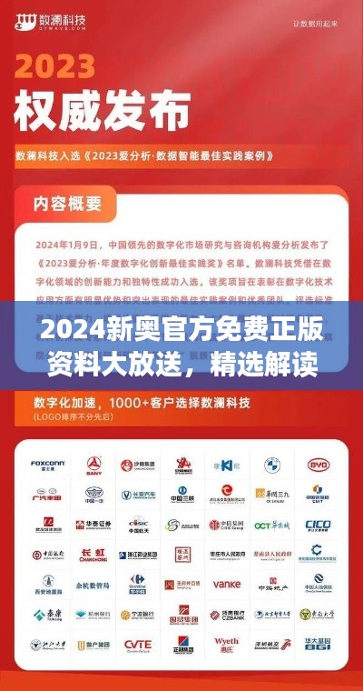 fanzhangjishu 第16页