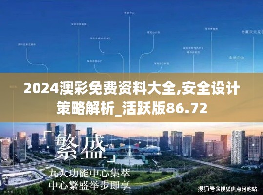 chenyuluoyan 第17页