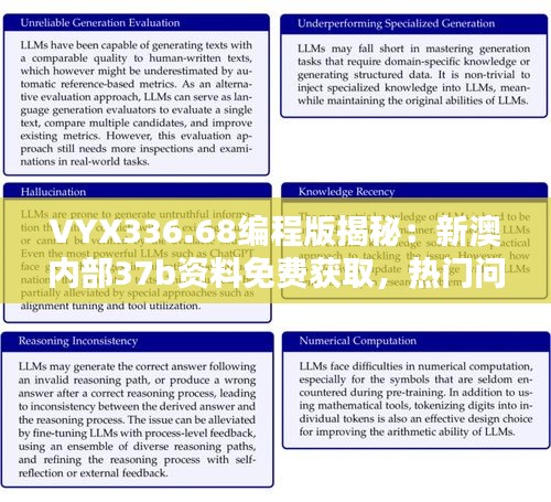 jiankuzhuojue 第14页