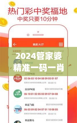 chenhouguayan 第14页