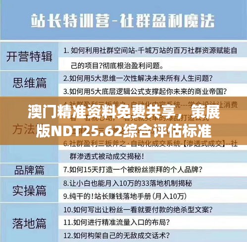 guixianjianbi 第15页