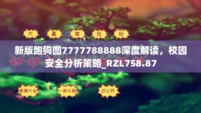 yarenqingzhi 第16页