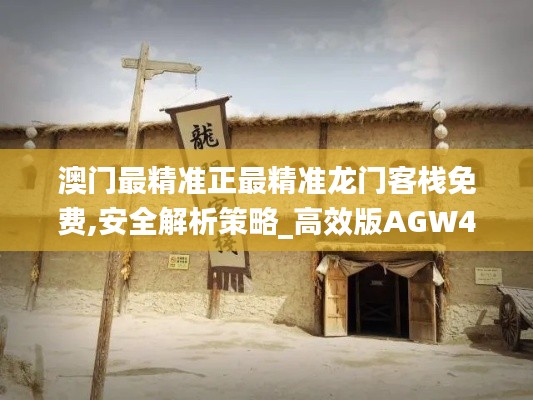 hubeixiongyao 第14页