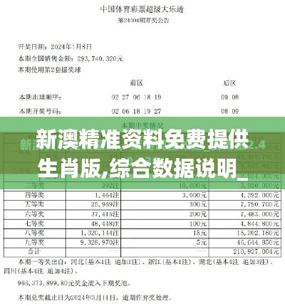 buweiquangui 第16页