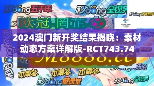 fengmaolinjue 第14页