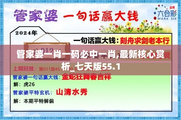 niaogehuifei 第16页