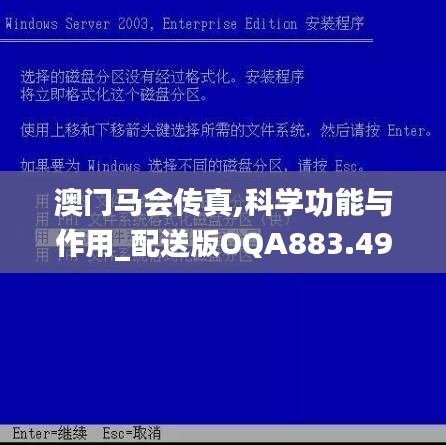 评价 第406页