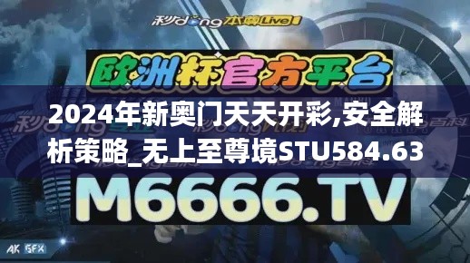 diusanluosi 第16页