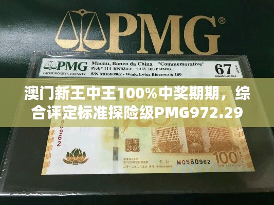 手舞足蹈 第37页