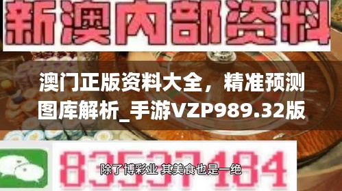 gaixianyizhang 第15页