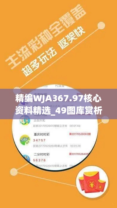 qinshouyimei 第15页