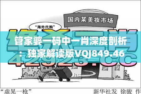 hongfeixuezhua 第14页