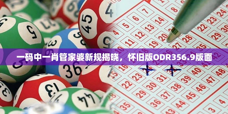 dongzhangxiwang 第16页