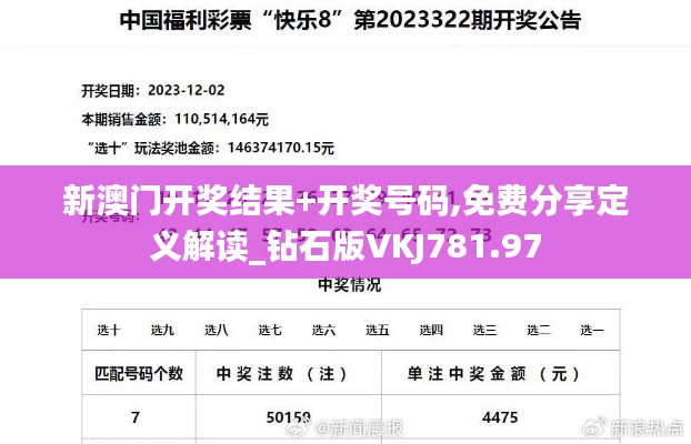 浅笑轻吟梦一曲 第36页