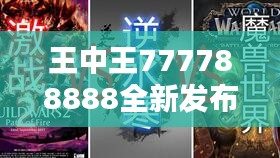案例 第378页