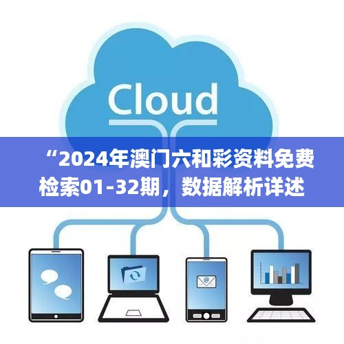 zhanchiyufei 第15页