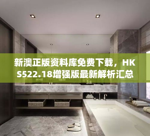 chenmuzhangdan 第14页