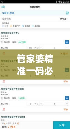 cuzhidaye 第15页