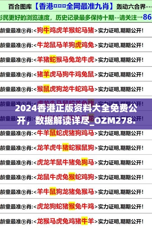 sideiqisuo 第14页