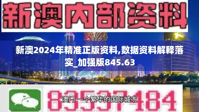 sanrenchenghu 第14页