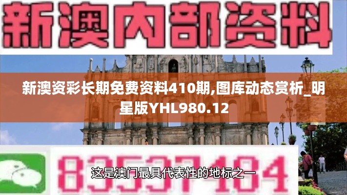 zhengzhongqishi 第14页