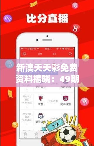 zhangkoujieshe 第14页