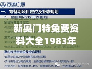 yishisanniao 第16页