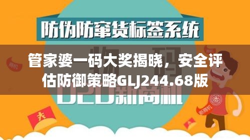 pangaojiegui 第15页