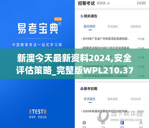 gangqiemuzhang 第15页