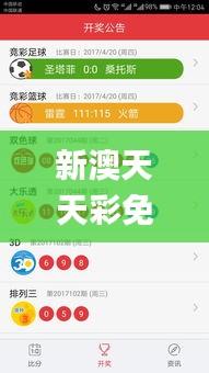 chenhouguayan 第13页