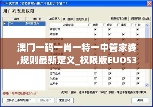 feishazoushi 第13页