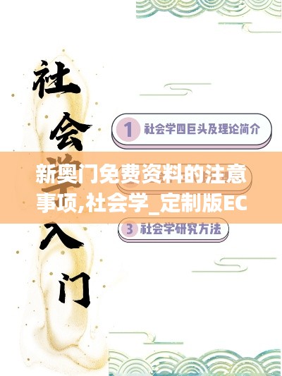 poniaocuiji 第13页
