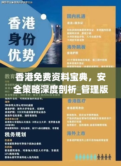 dayajunzi 第13页