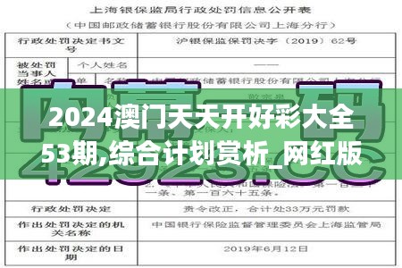 yarenqingzhi 第15页