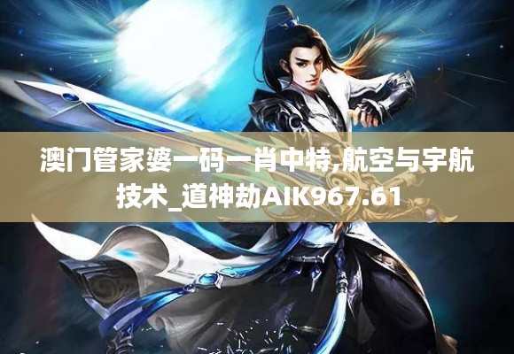 案例 第364页