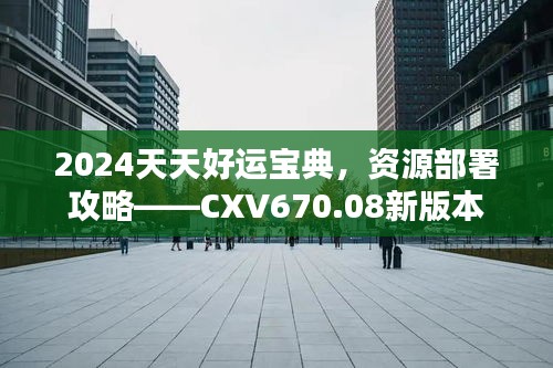 fanglangxinghai 第15页