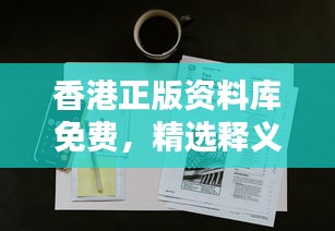jiejinquanli 第13页