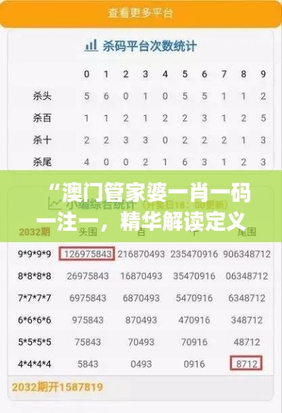 橘虞初梦 第30页