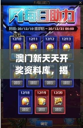 mingmuzhangdan 第14页
