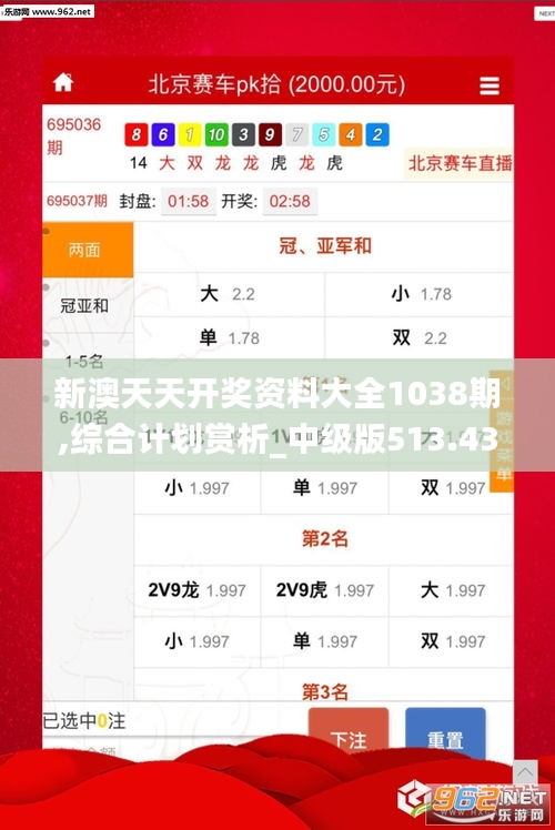 条款 第374页