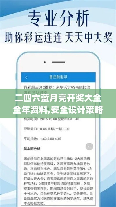 houniaonanfei 第15页
