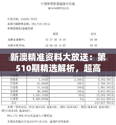 案例 第358页
