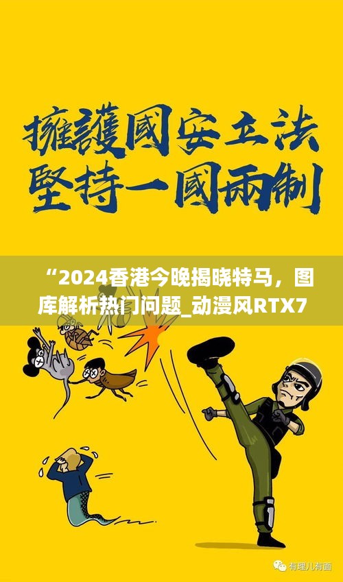 guiyinjianbi 第13页