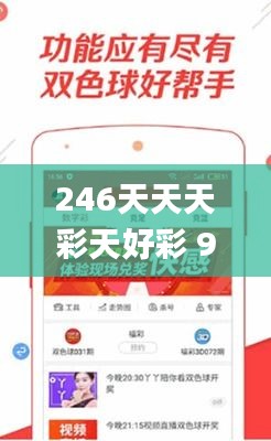 案例 第357页