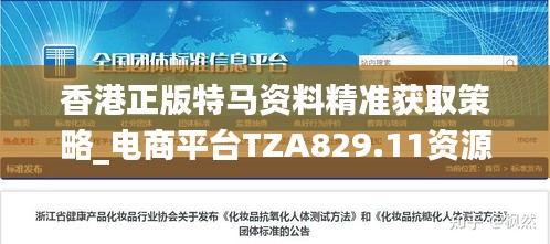 hongfeixuezhua 第13页