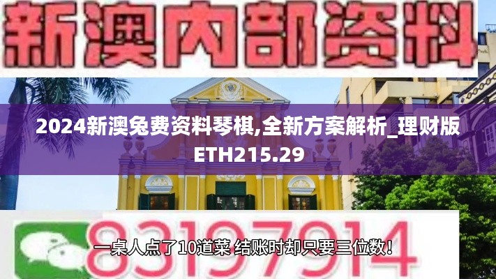 chenmuzhangdan 第13页