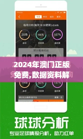 wenwenerya 第12页