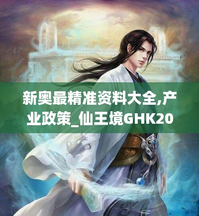 xiaoniaoyiren 第14页
